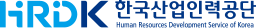 한국산업인력공단